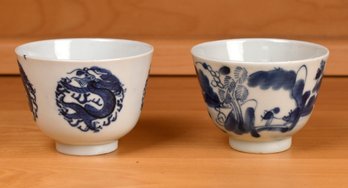 Vintage Chinese porcelain, tea cups