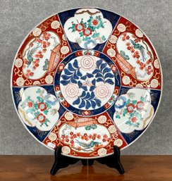 A vintage Chinese Imari porcelain