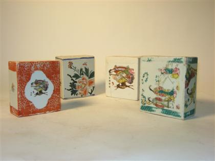 4 piece Asian flower holders    With