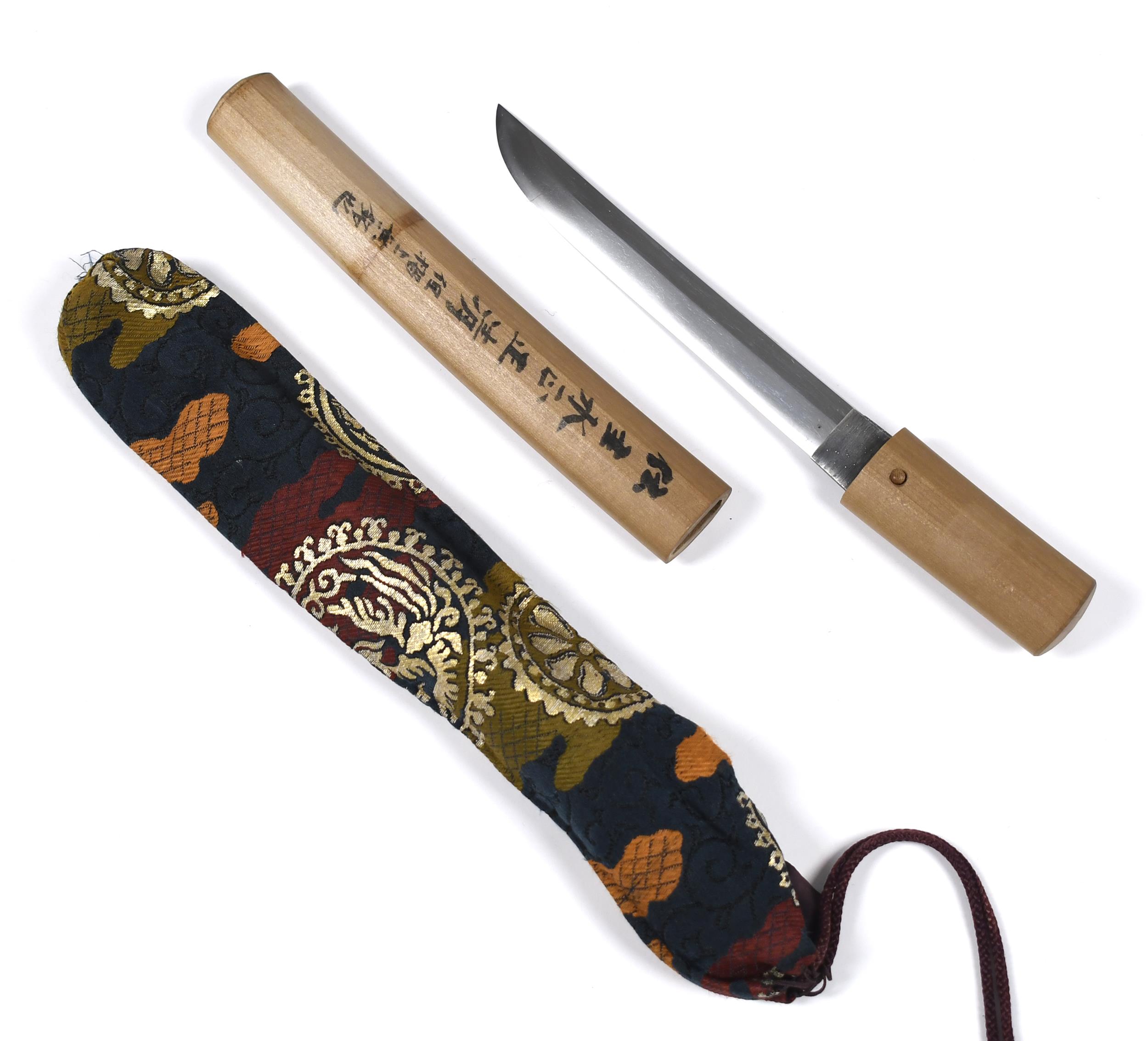 HIGH RANKING MASAKIYO JAPANESE TANTO.