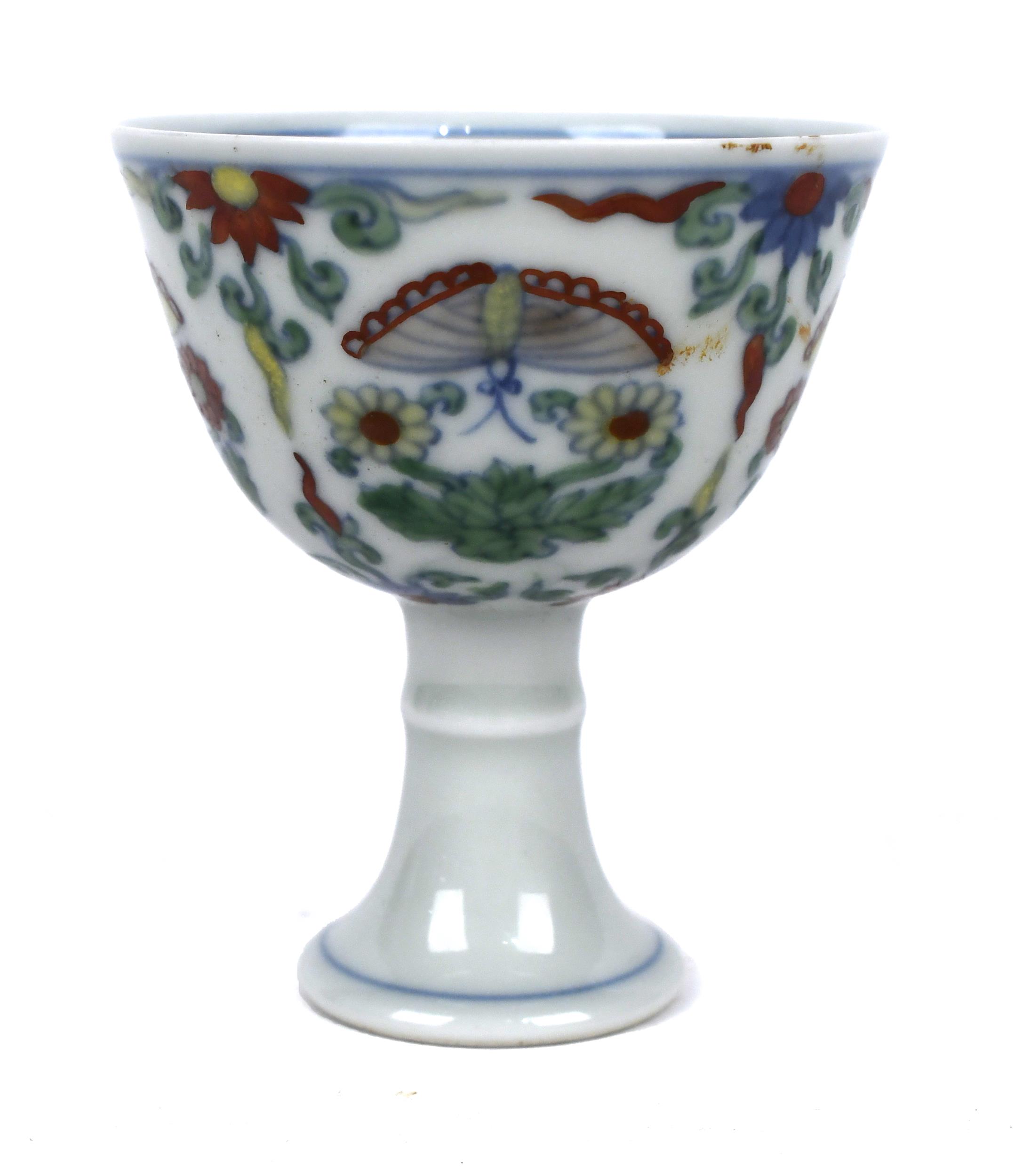 SIGNED CHINESE PORCELAIN STEM CUP  307819