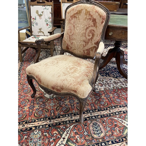 Antique 19th Century French Louis