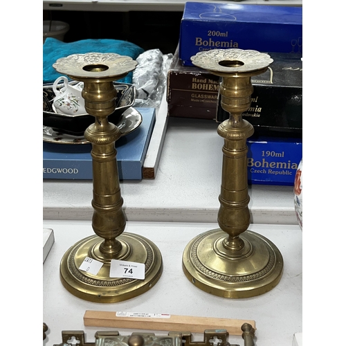 Pair of antique Empire style French