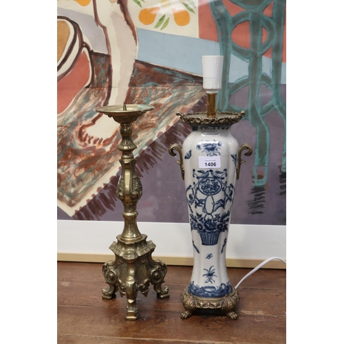 Modern Chinese blue and white lamp 308314