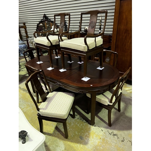 Dining suite Chinese D end rosewood 308366