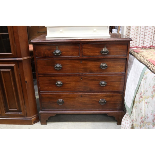 Antique English mahogany George 308389