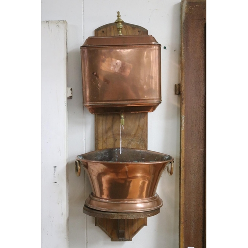 Antique French copper cistern on