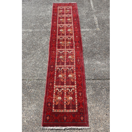 Afghan Kundus handwoven wool runner  308448