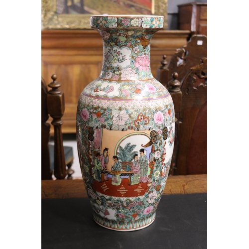 Decorative Chinese Famille rose 3084cc