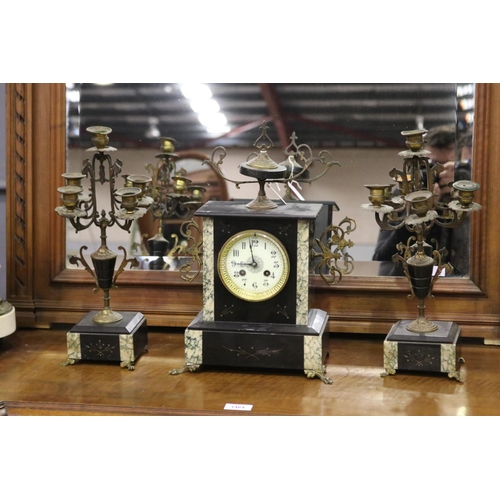 Antique French mantle clock garnitures  308531