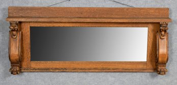 Vintage oak wall mirror with carved 3063f0