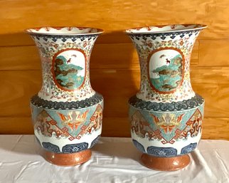 A pair of Asian floor vases Chinese  30649a