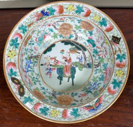 An antique Famille Rose Chinese 306ae6