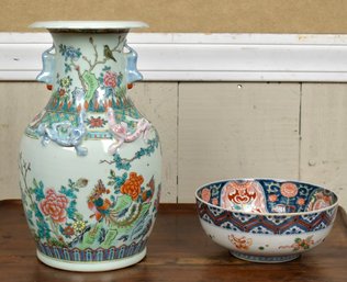 A vintage Chinese baluster from