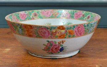 Antique rose medallion center bowl 306b52