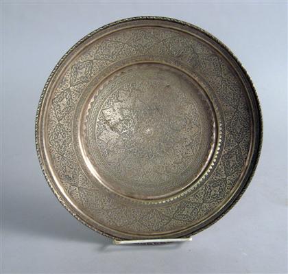 Persian silver salver    Circular,