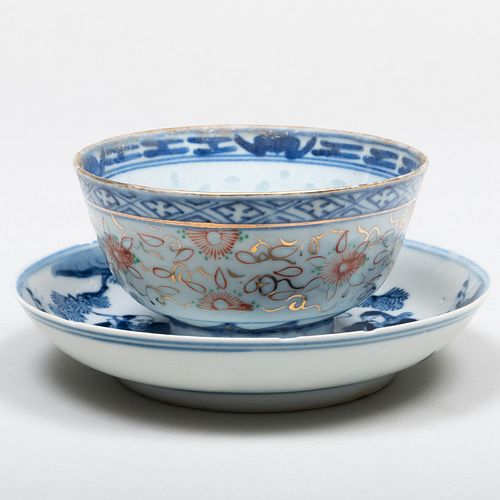 CHINESE BLUE AND WHITE PORCELAIN 3095a5