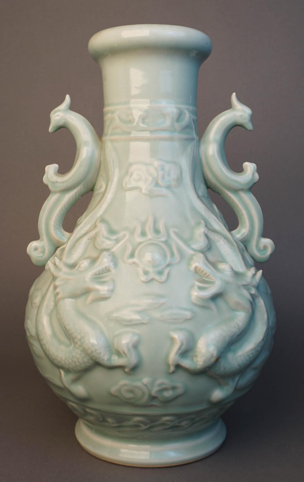 CHINESE RELIEF CELADON GLAZED 'DRAGON'