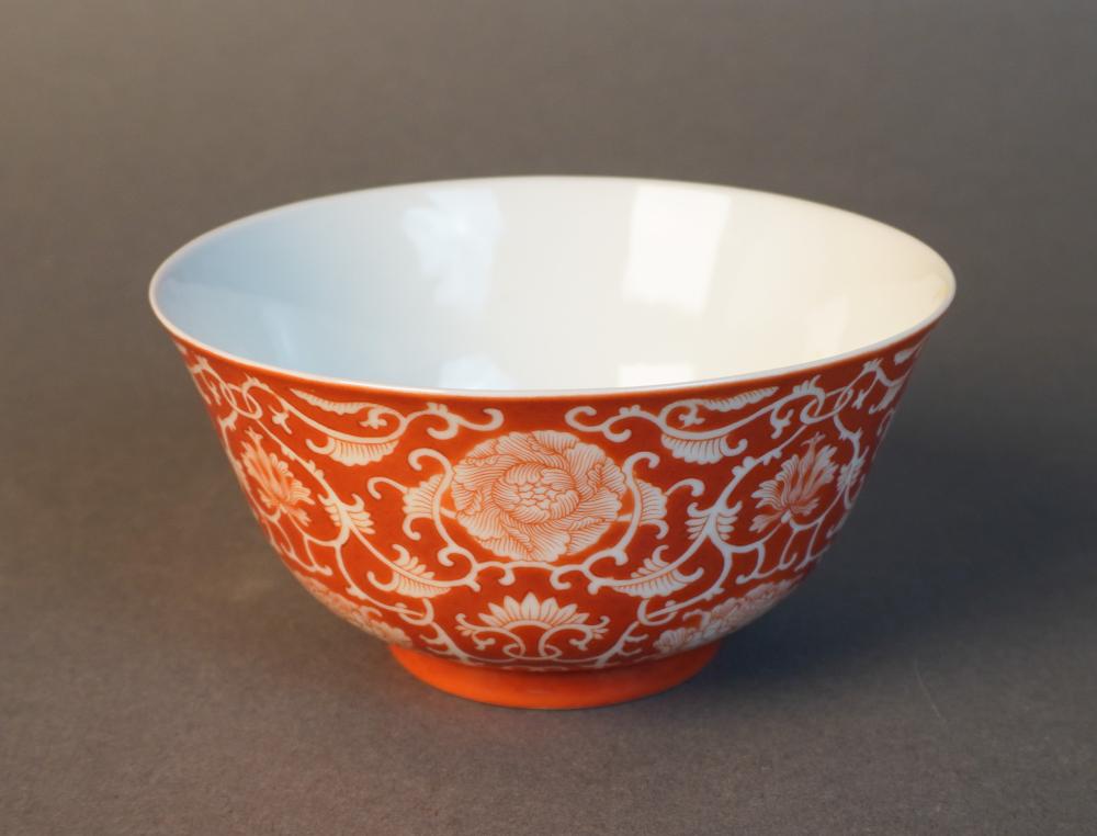 CHINESE DAOGUANG STYLE ALUM RED 3096dc
