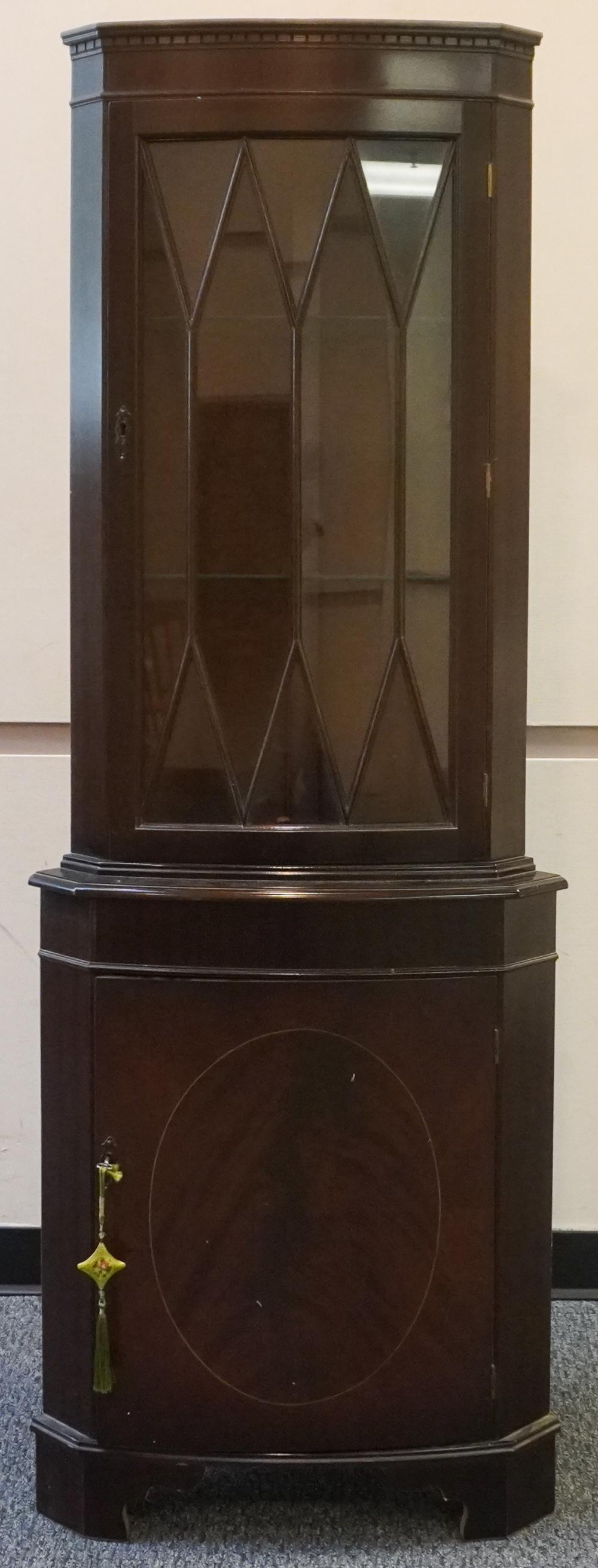 GEORGE III STYLE MAHOGANY CORNER