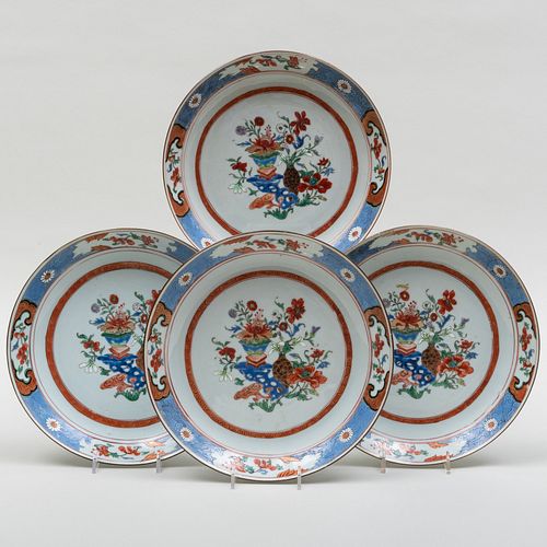 SET OF FOUR CHINESE FAMILLE ROSE 309812