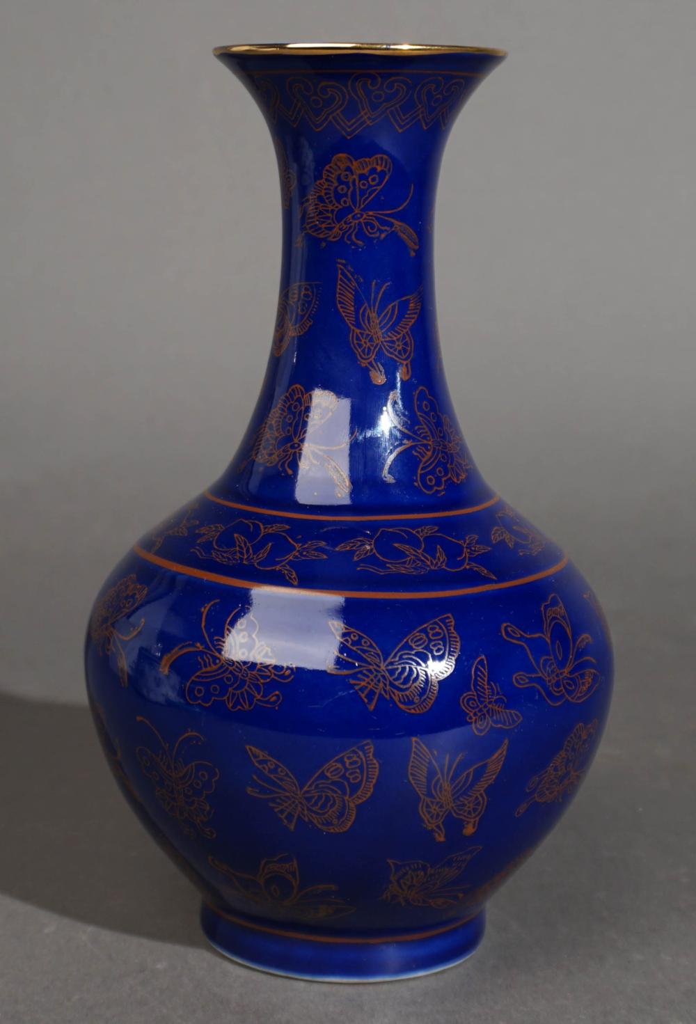 CHINESE BUTTERFLY DECORATED COBALT 3099f7