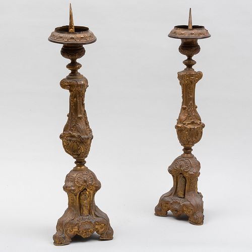 PAIR OF BAROQUE STYLE METAL REPOUSSé