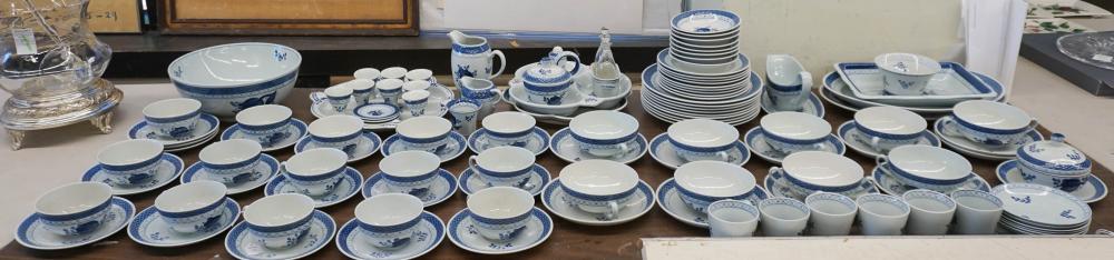 ROYAL COPENHAGEN TRANQUEBAR PORCELAIN 309b58