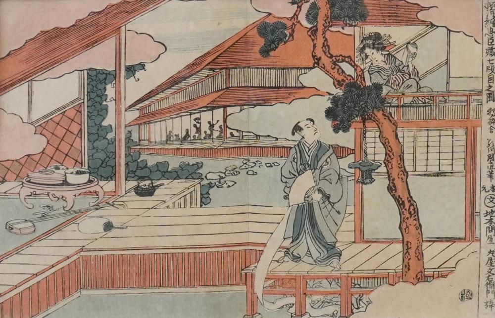 UTAGAWA KUNINAO JAPANESE 1793 1854  309e34