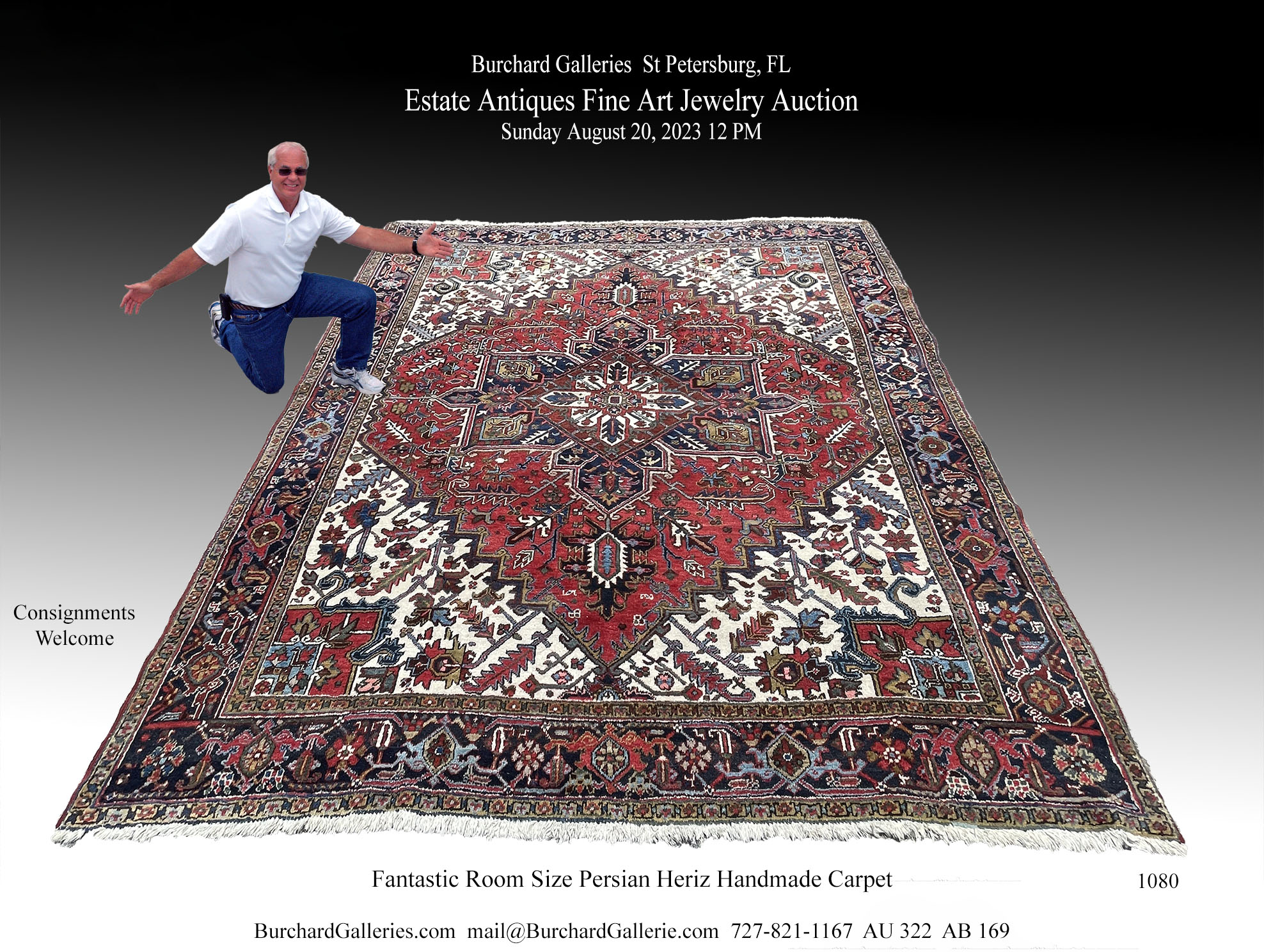 ESTATE ORIENTAL PERSIAN HERIZ CARPET 30a030