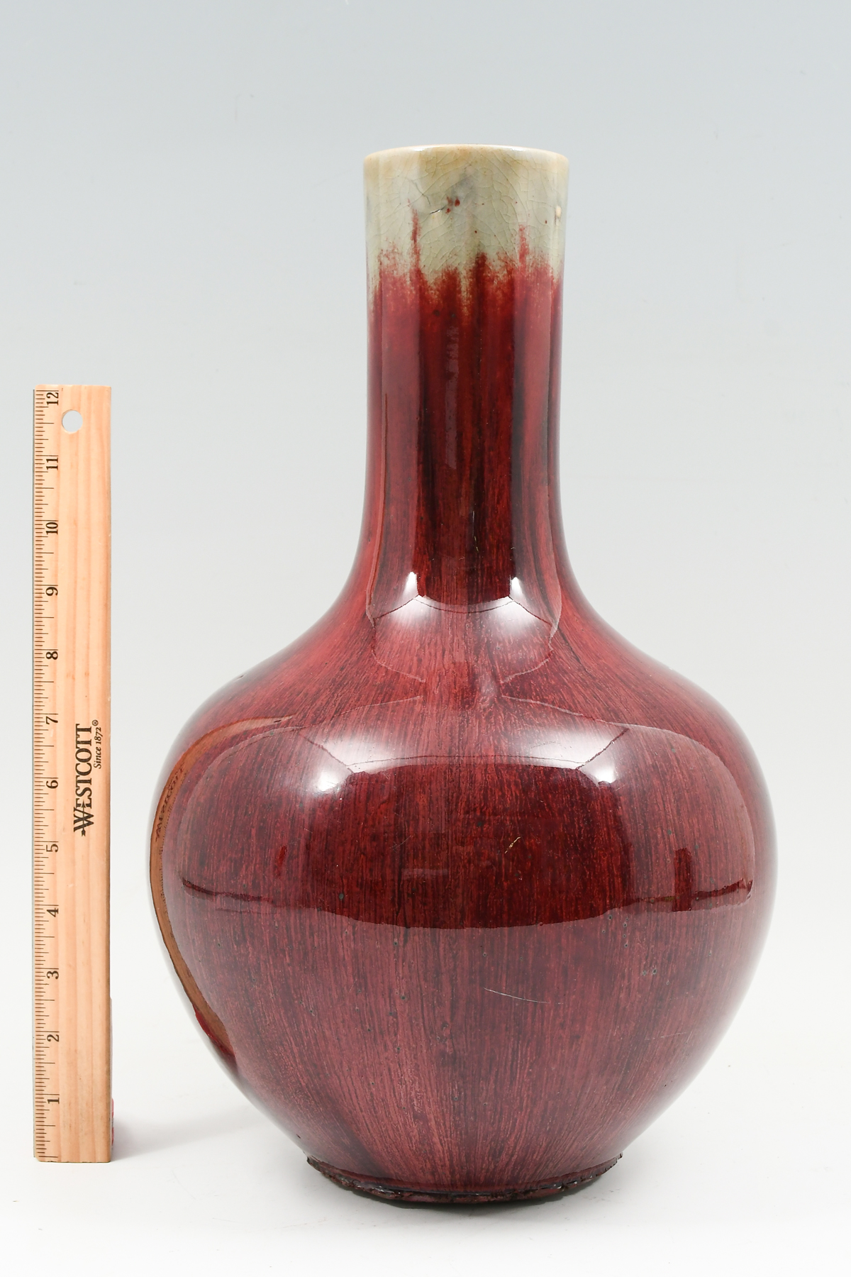 LARGE CHINESE BOTTLE FORM VASE: