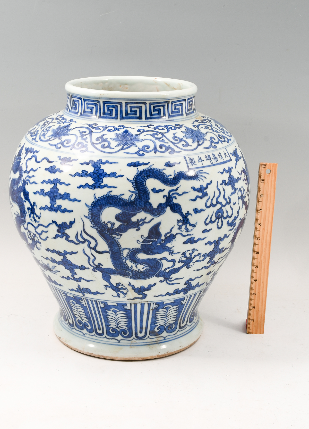 LARGE CHINESE BLUE AND WHITE DRAGON 30a157