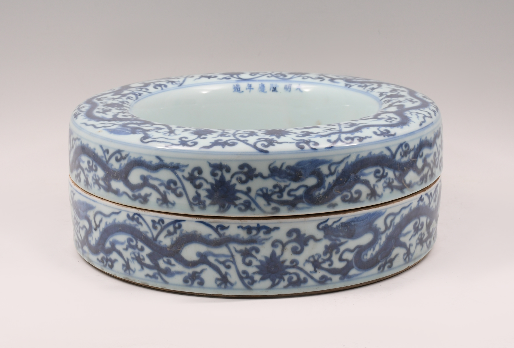 CHINESE BLUE AND WHITE PORCELAIN 30a16f
