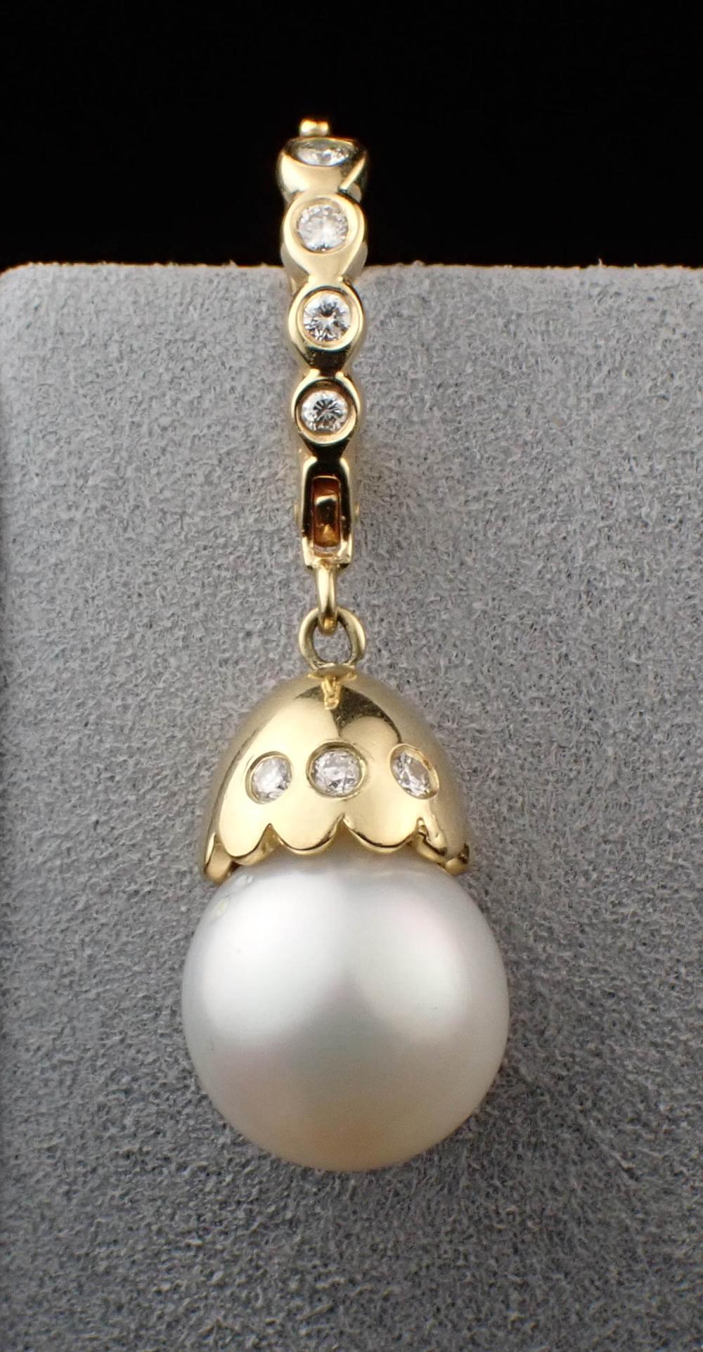 SOUTH SEA PEARL AND DIAMOND NECKLACE 30a22e