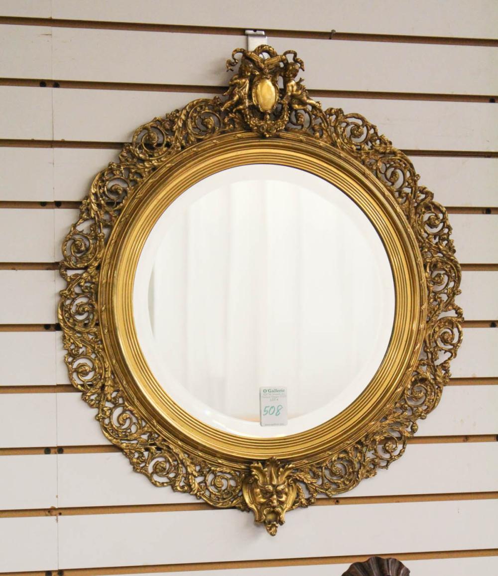 ROUND WALL MIRRORROUND WALL MIRROR