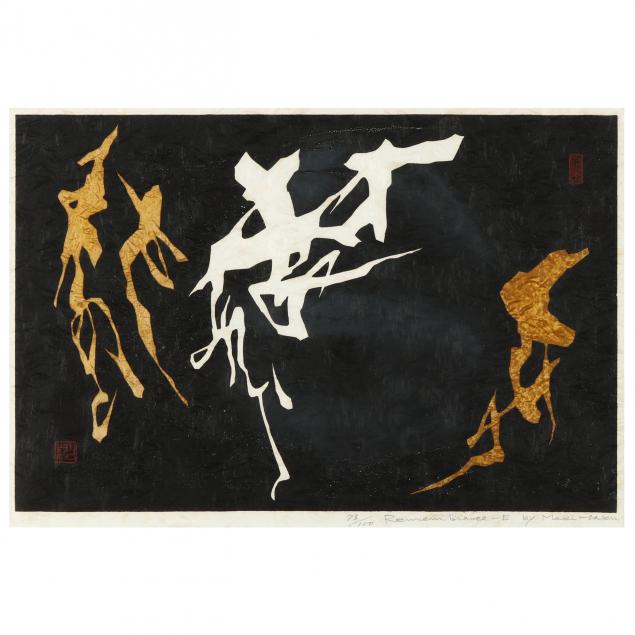 HAKU MAKI (JAPANESE, 1924-2000), REMEMBRANCE