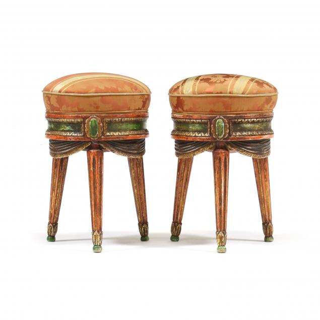 PAIR OF LOUIS XVI STYLE GILT AND