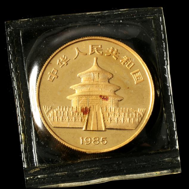 PEOPLES REPUBLIC OF CHINA, 1985 GOLD