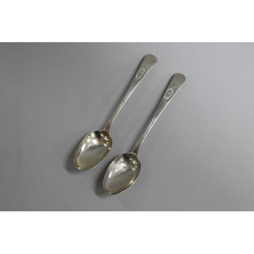 Pair of antique Georgian hallmarked