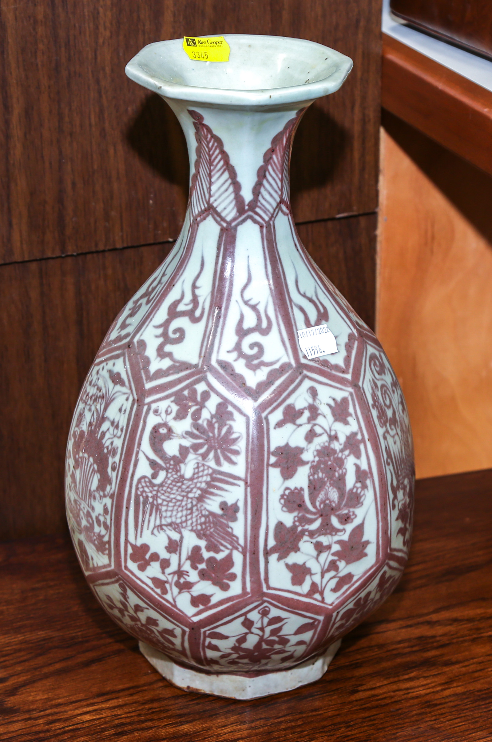 CHINESE MING STYLE RED UNDERGLAZE 30899d