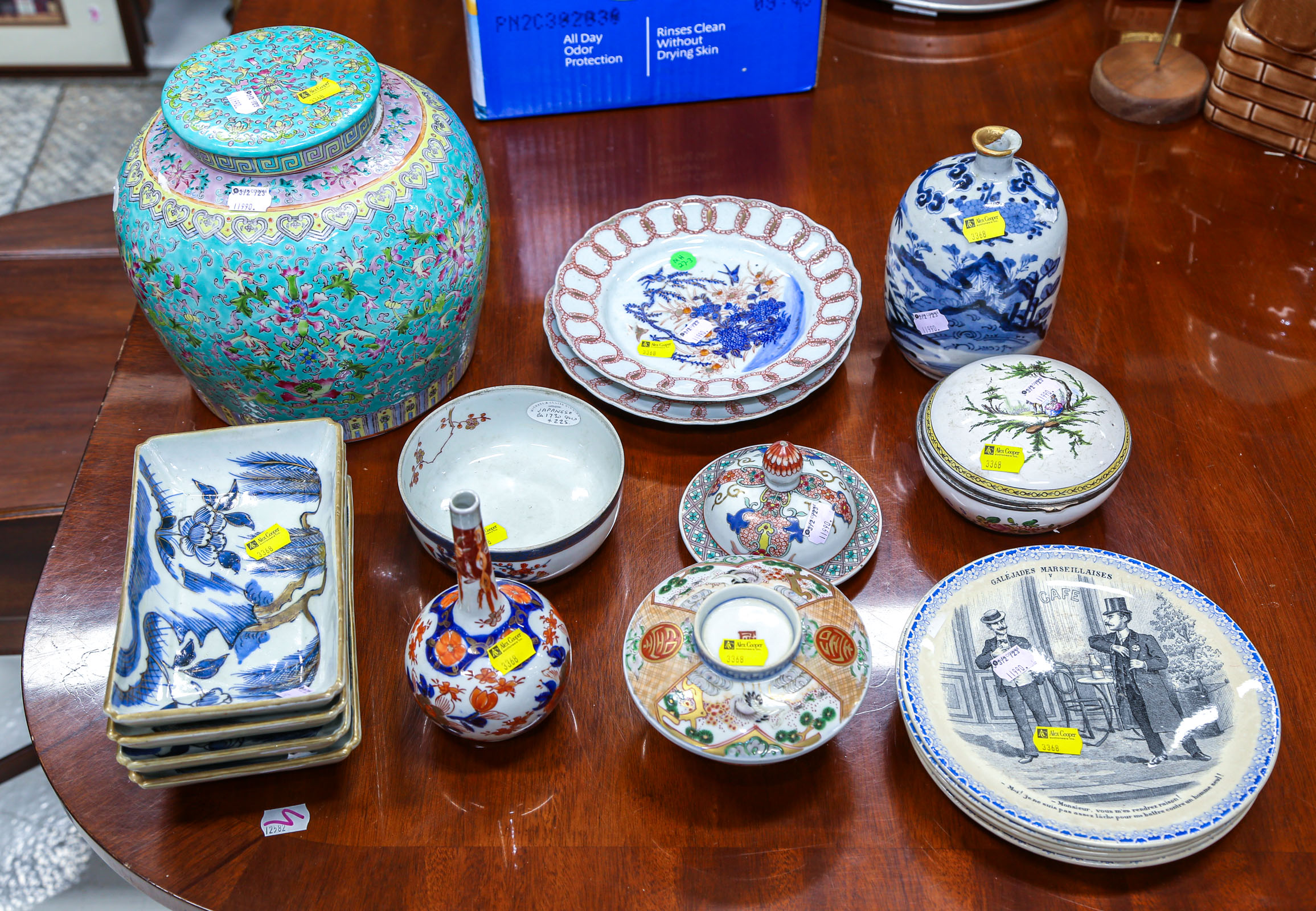 ASSORTED ASIAN EUROPEAN PORCELAIN 3089b3