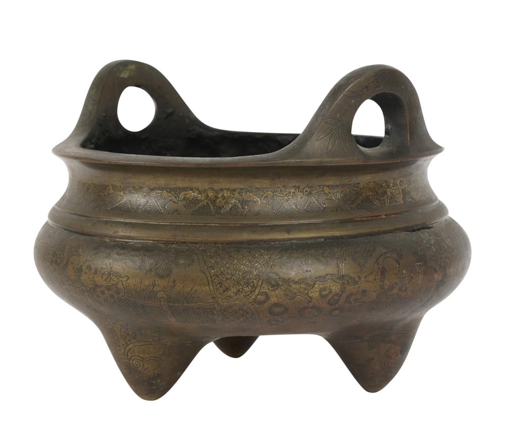 CHINESE BRONZE TWO HANDLE BOWLChinese 308bdc