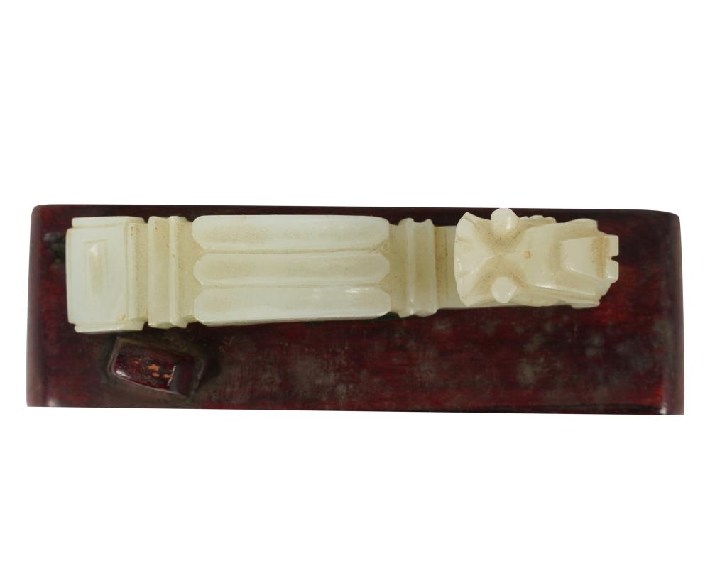 CHINESE JADE CARVINGChinese Jade 308c5b