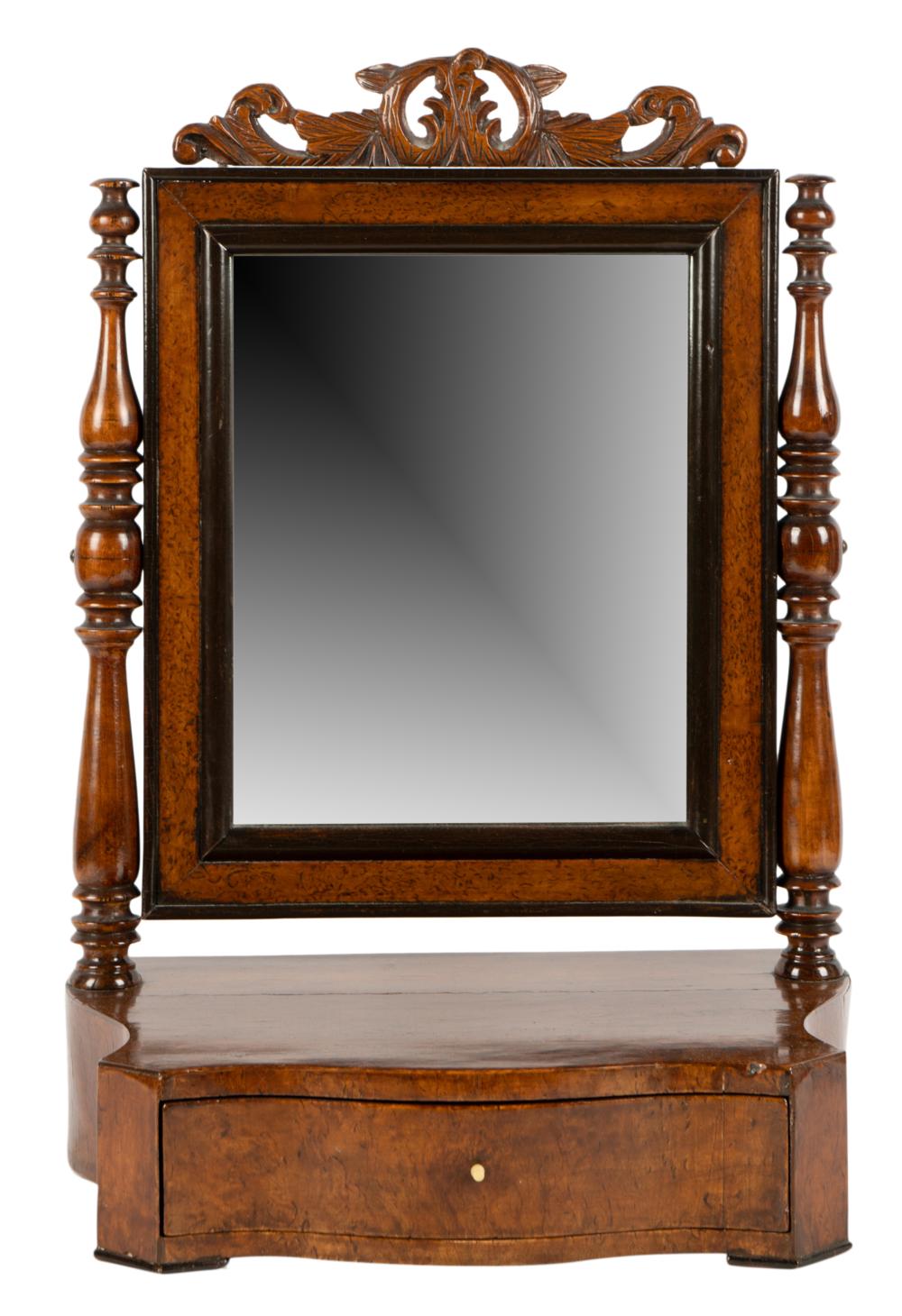 ENGLISH MAHOGANY DRESSING MIRROREnglish 308ccb