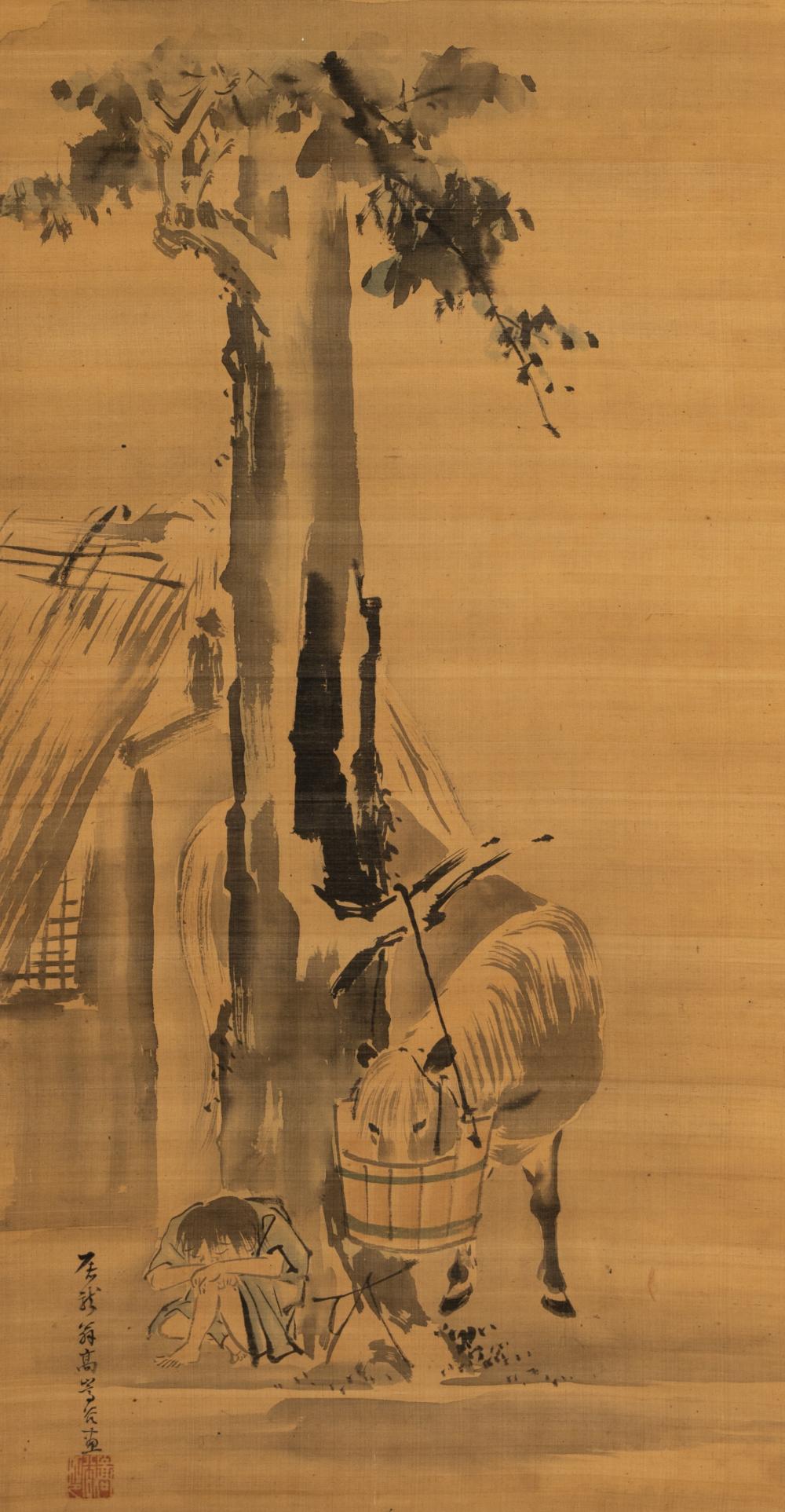 KO SUKOKO (JAPANESE, 1730–1804):