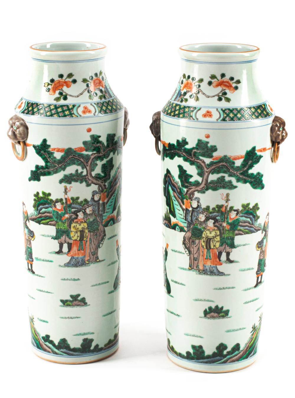 CHINESE FAMILLE VERTE PORCELAIN