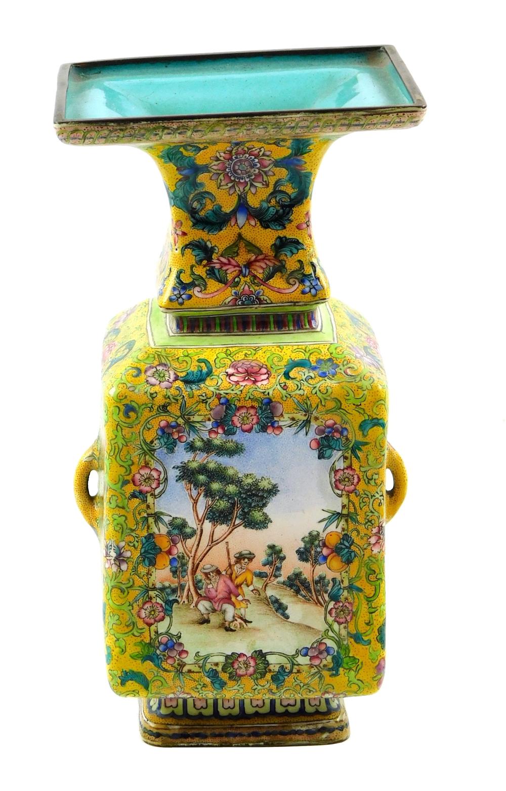 ASIAN CANTON FAMILLE JAUNE ENAMEL 309353