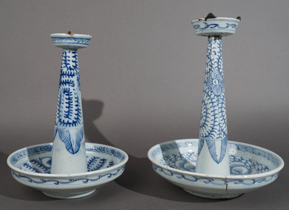 TWO SIMILAR CHINESE BLUE AND WHITE