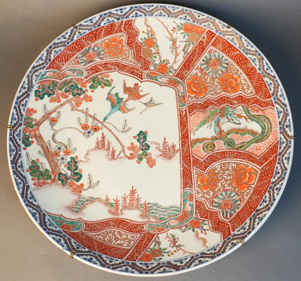 JAPANESE POLYCHROME DECORATED CHARGER  309514