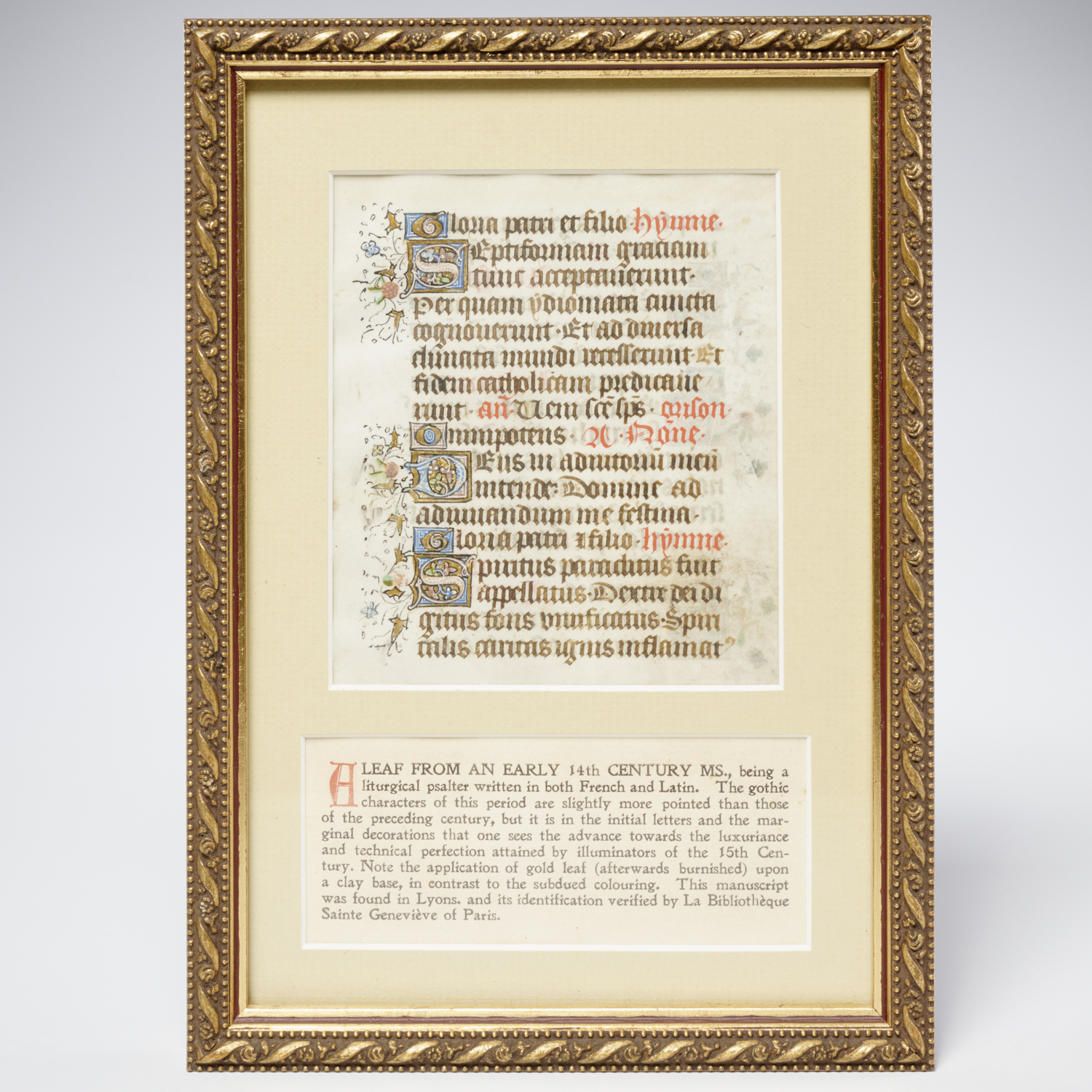 ILLUMINATED MANUSCRIPT LEAF, 14TH